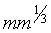 milimetros elevado al cubo